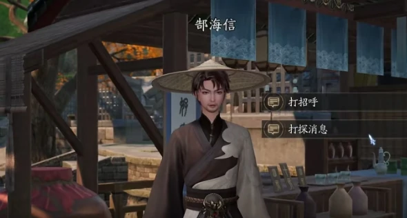 秘闻玩法介绍