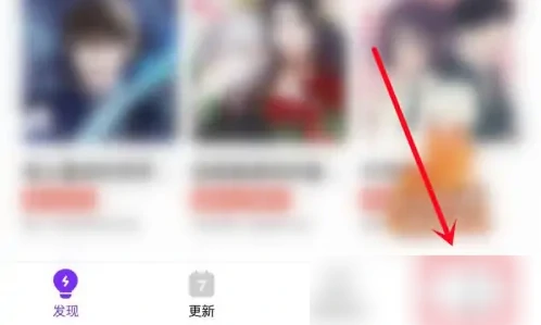 咚币获取方法