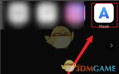 设置搜索引擎方法