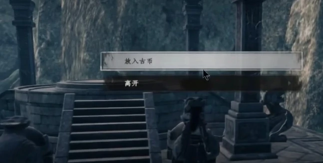 澄心湖玩法介绍