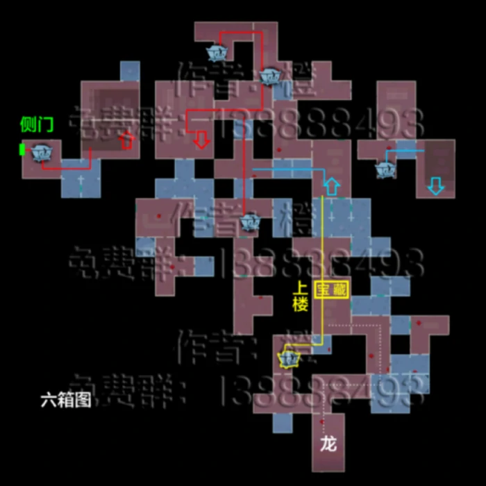 极限宝藏房间全地图小抄