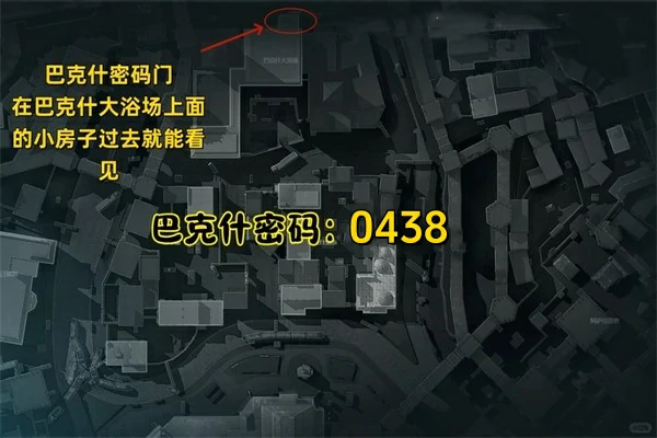 8.20摩斯密码更新