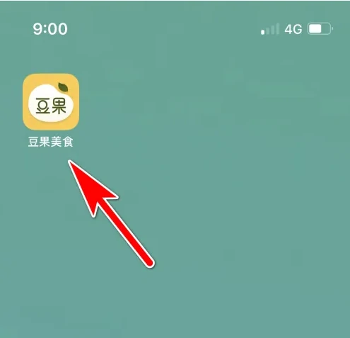 查询最近浏览菜谱方法