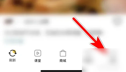 查询最近浏览菜谱方法