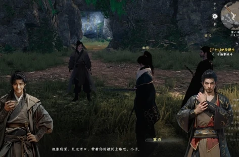 最强队友介绍