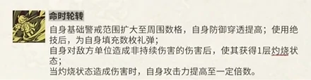 向日葵介绍
