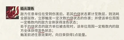向日葵介绍