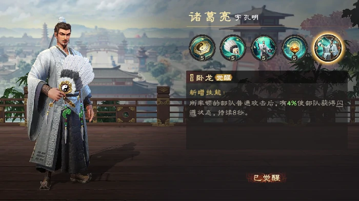 异常队构建思路