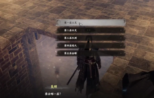 神兵山庄金木水火土获取方法