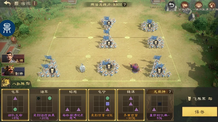 董卓