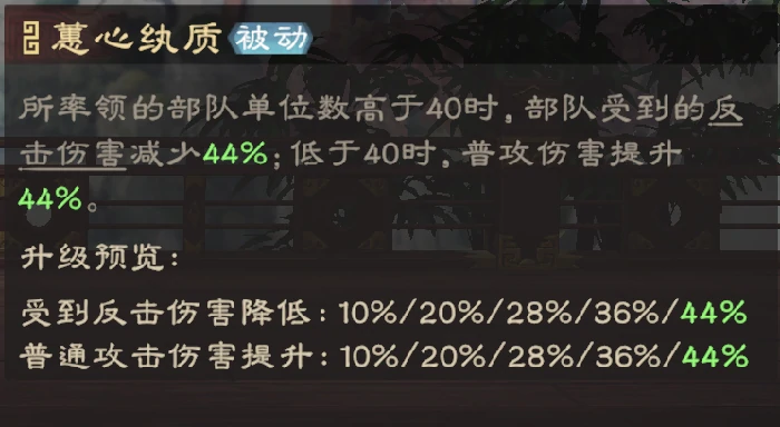 孙尚香