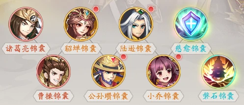 武将神诸葛亮玩法介绍