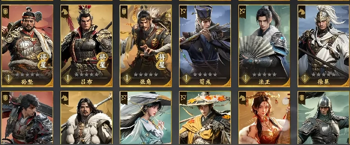pve攻略