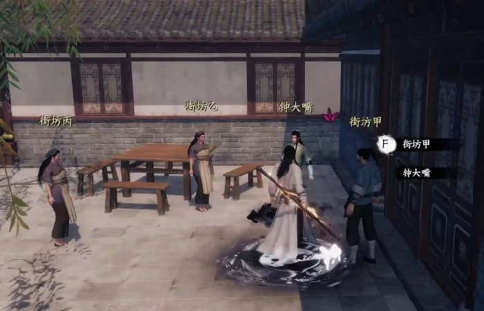 武馆晋升方法