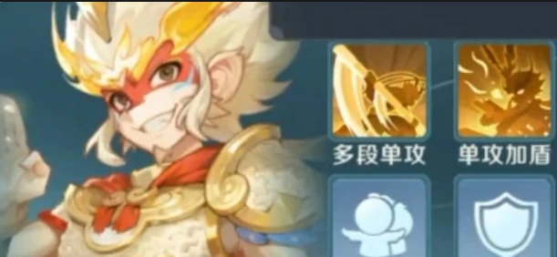 盘丝灵兽搭配攻略
