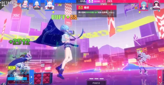 战斗系统介绍