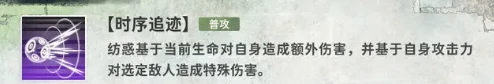 纺惑介绍