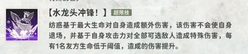 纺惑介绍