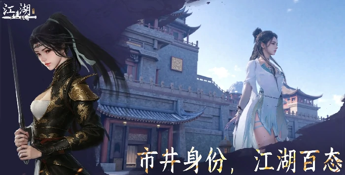 回天筑骨丹制作方法