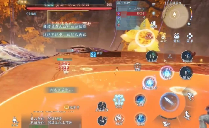 异兽打法攻略