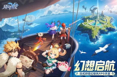 深海女皇介绍