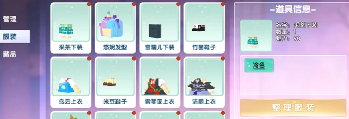 七夕活动介绍