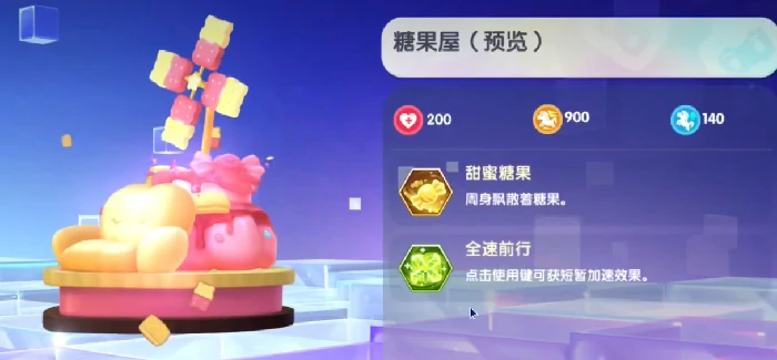 七夕活动介绍