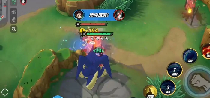 炭治郎技能介绍