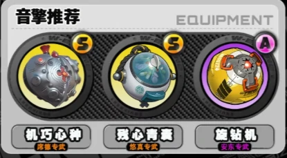 席德培养攻略大全
