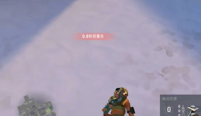 乱斗模式玩法介绍