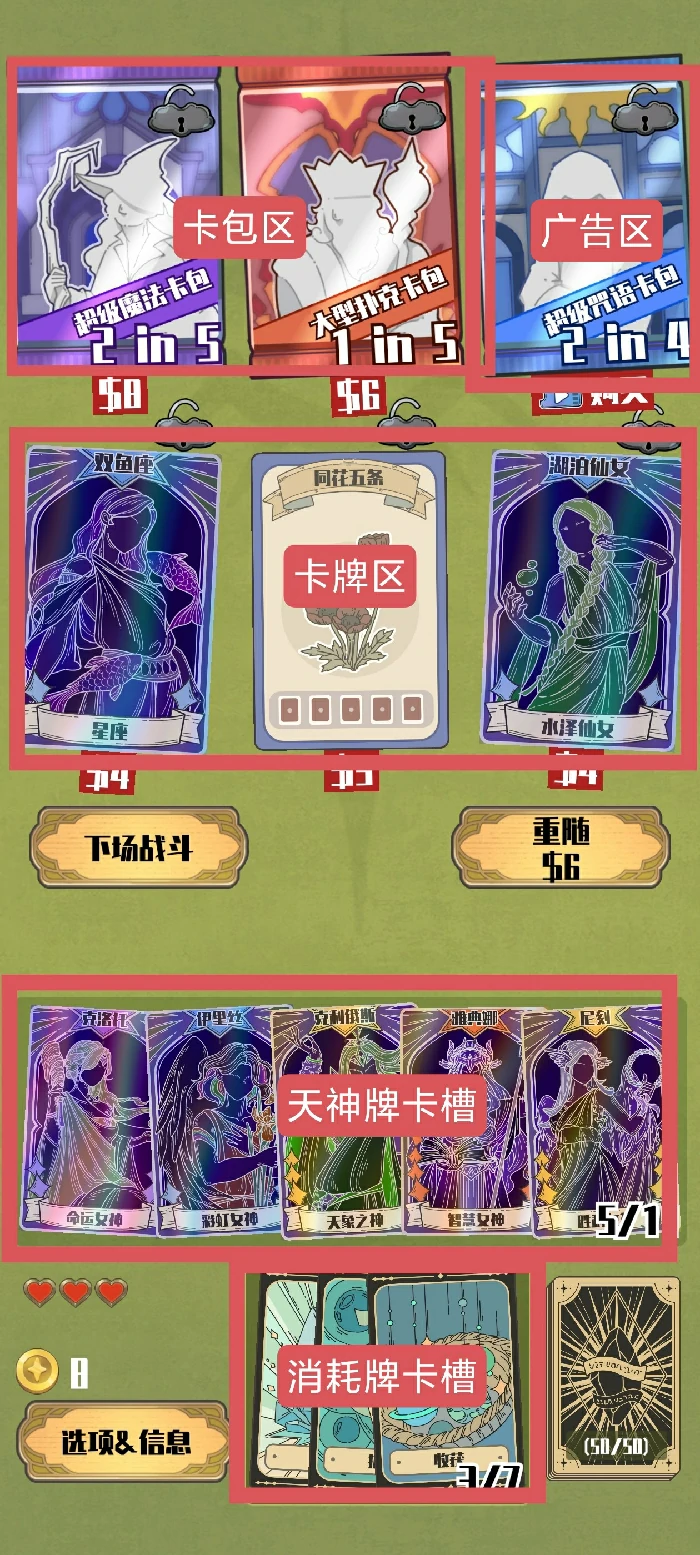 新手入门指南