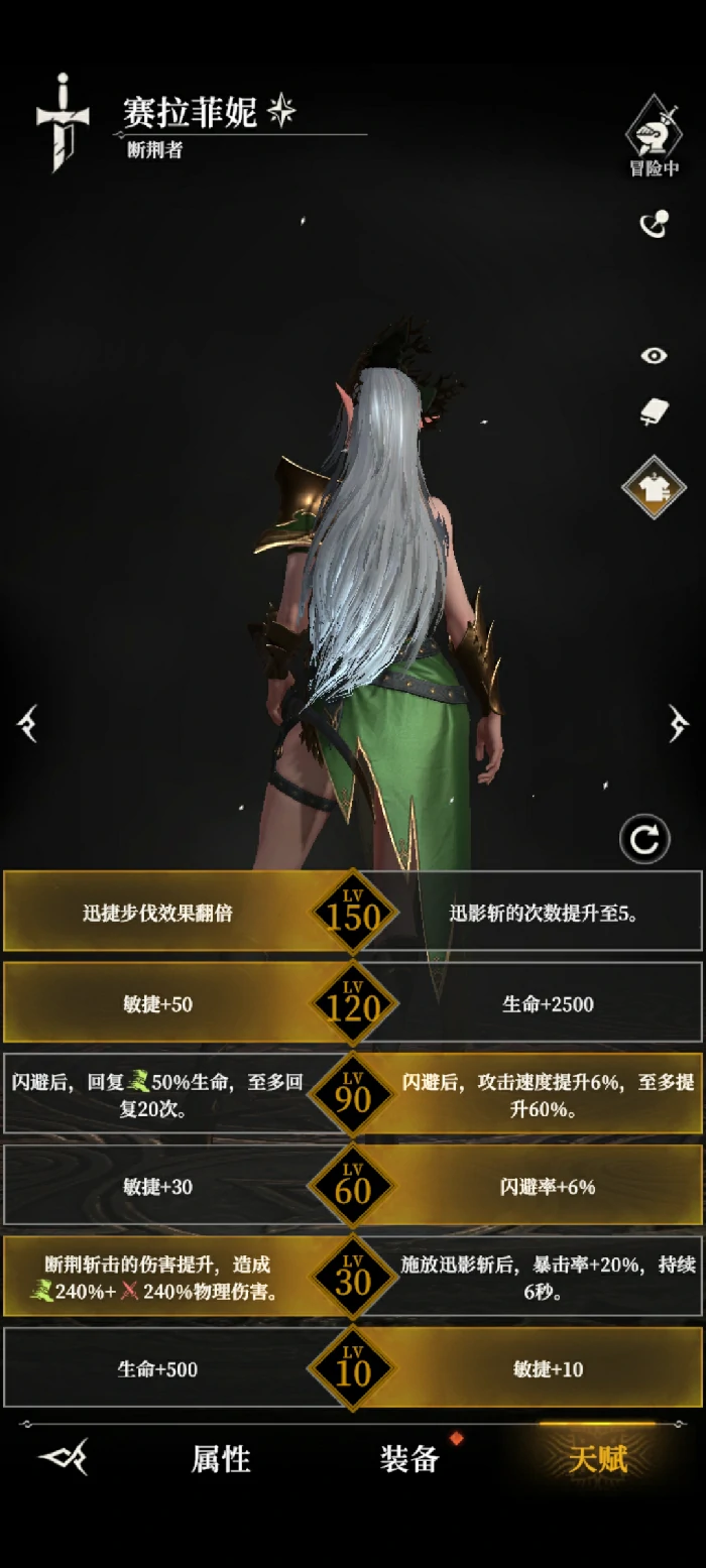 墓穴515攻略