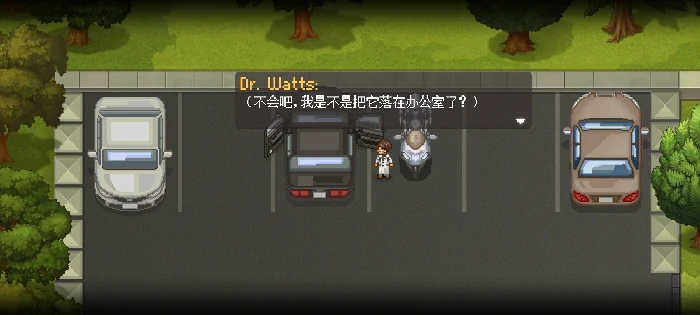 第一章攻略