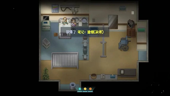 第二幕图文攻略