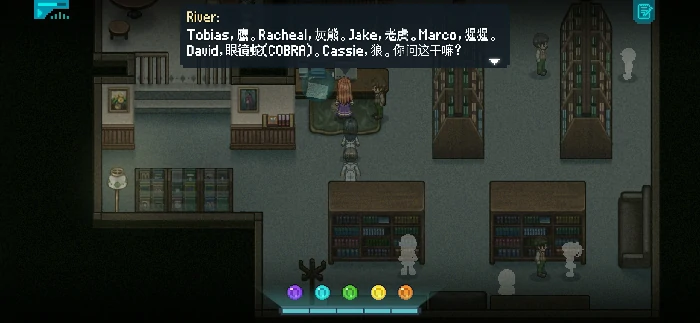 容易卡关点解决方法