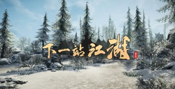 归隐方法介绍