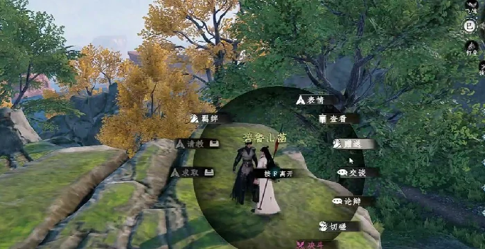 刺蒺藜获取攻略