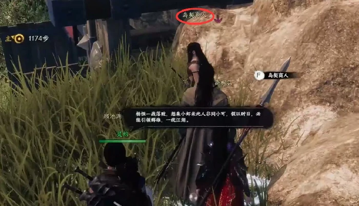 监牢岛位置一览