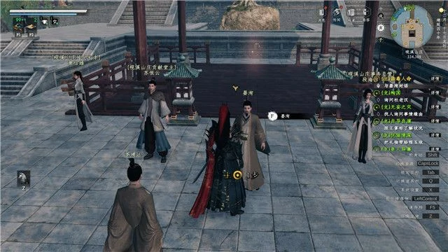 蛊毒人命任务攻略