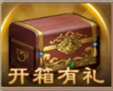 周活动介绍