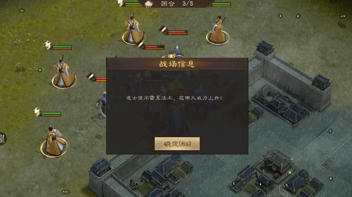 青州黄巾