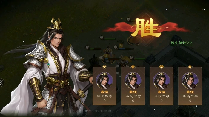 青州黄巾