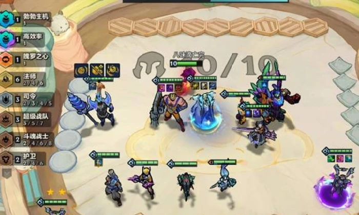 卡尔玛阵容攻略