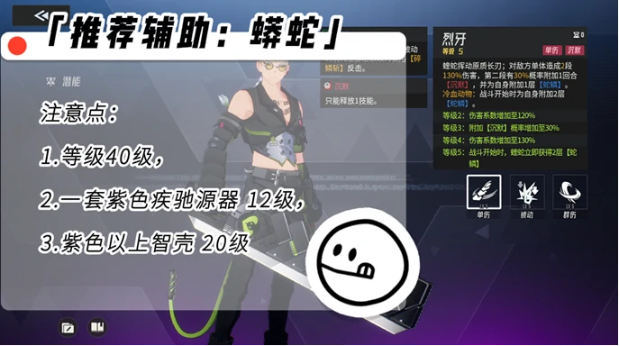 库卢鲁