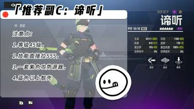 阿帕忒