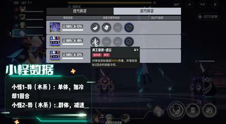 阿帕忒