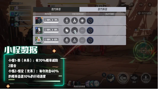 凶影追缉：亚克