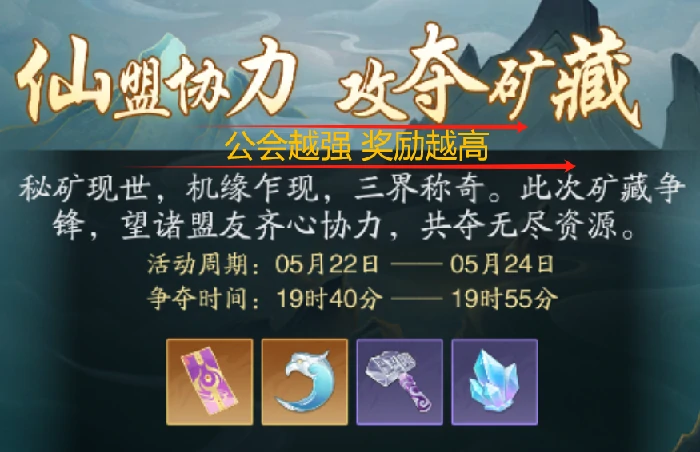 萌新避坑指南