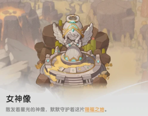 零氪新区冲榜必看攻略