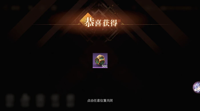 奔跑吧！曹操活动来袭